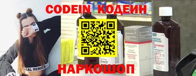 таблы Ярославль