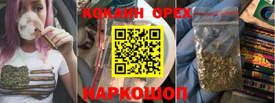 таблы Ярославль