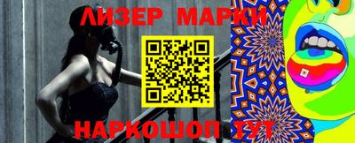 таблы Ярославль