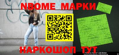 героин Ярцево