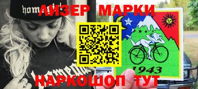 таблы Ярославль