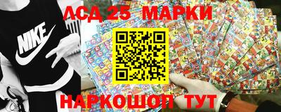 таблы Ярославль