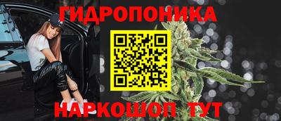 кокаин перу Янаул