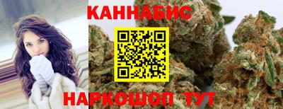 таблы Ярославль