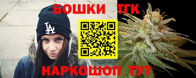 героин Ярцево