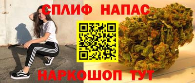 героин Ярцево