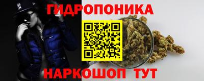 таблы Ярославль