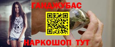 таблы Ярославль