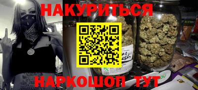 таблы Ярославль
