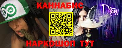 таблы Ярославль