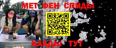 кокаин перу Янаул