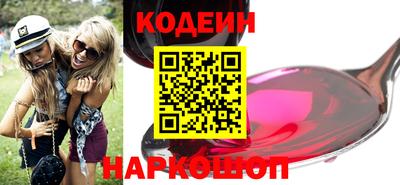 таблы Ярославль