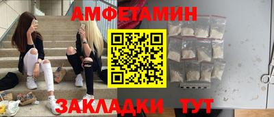 кокаин перу Янаул