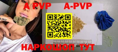 таблы Ярославль
