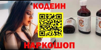 героин Ярцево
