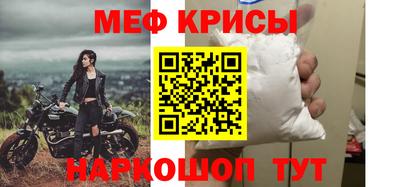 героин Ярцево