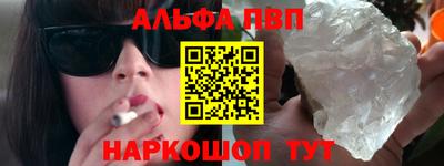 героин Ярцево